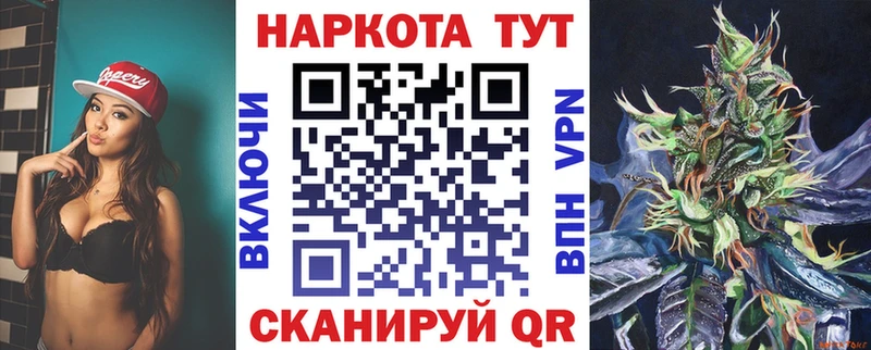 Купить ГАШ  АМФ  Мефедрон  МАРИХУАНА  Дагестанские Огни