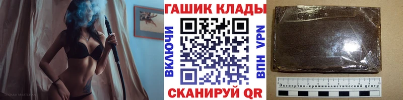 Купить где  Дагестанские Огни  ГАШ VHQ 