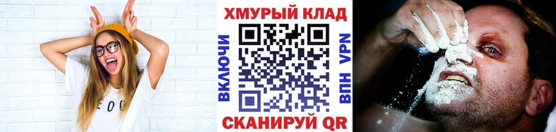 Купить закладки  Дагестанские Огни  ГЕРОИН Heroin 