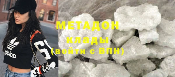прущий лед Карпинск
