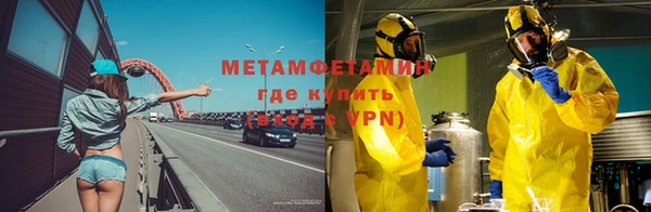 индика Каменск-Шахтинский