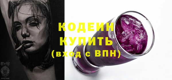 прущие крисы Карталы
