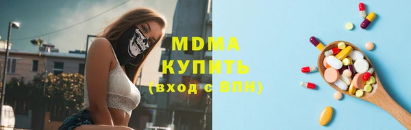 apvp Касимов