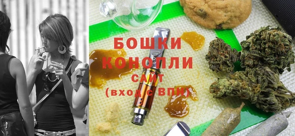 прущие крисы Карталы