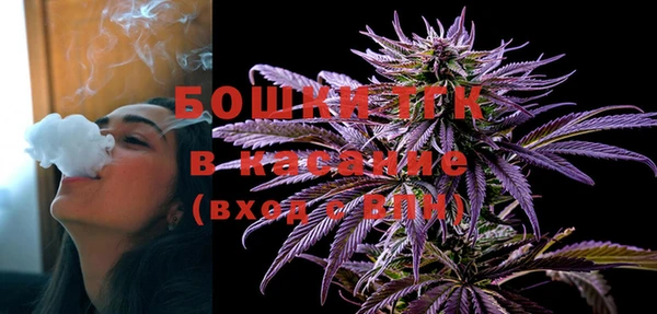 прущие крисы Карталы