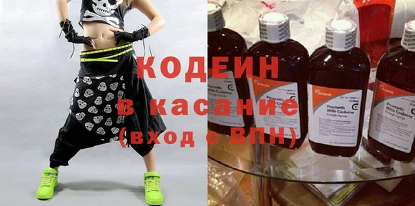 прущий лед Карпинск