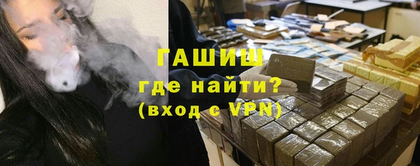 индика Каменск-Шахтинский