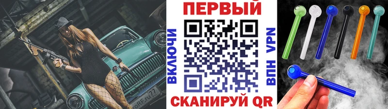 Первитин витя  Купить  Дагестанские Огни 