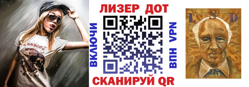 Марки N-bome 1500мкг  Купить  Дагестанские Огни 
