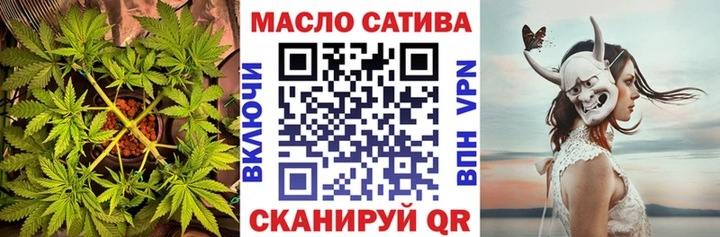 Дистиллят ТГК концентрат  Купить  Дагестанские Огни 