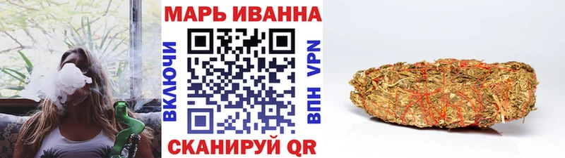 МАРИХУАНА White Widow  Купить где  Дагестанские Огни 